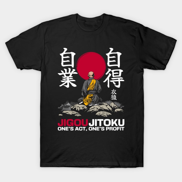 Japanese proverbs, one's act, one's profit. T-Shirt by Garment Monkey Co.